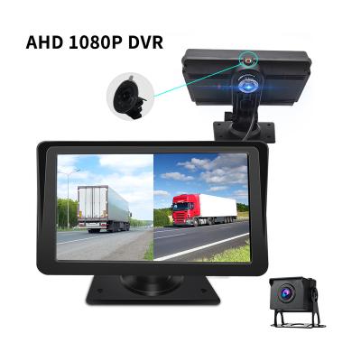 China AHD1080P Recording AHD Camera 720Pwith 7 Inch LCD Truck DVR Monitor Driving Recorder Recording AHD Dual Night Vision Reversing Camera 15M Cable for sale