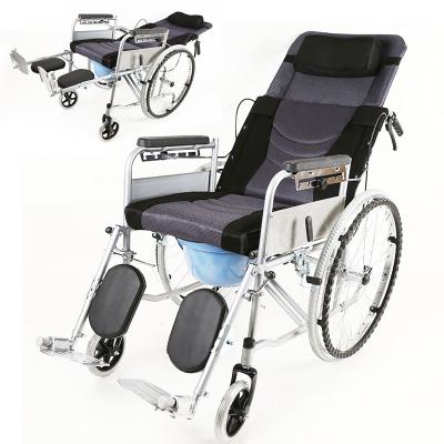 China Lightweight collapsible portable wheelchair for travel and rest for the disabled and the elderly for sale