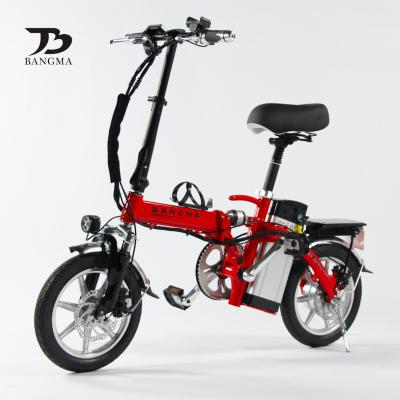 China Hot sale Jiangsu aluminum alloy lithium battery power brushless electric folding bike for sale