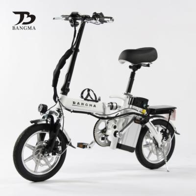 China Best quality Wuxi aluminum alloy lithium battery power brushless electric folding bike for sale for sale