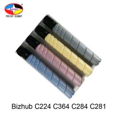 China Wholesale Compatible Compatible Konica Minolta Black Toner Compatible For Konica Minolta TN322 TN321 Toner Cartridge for sale