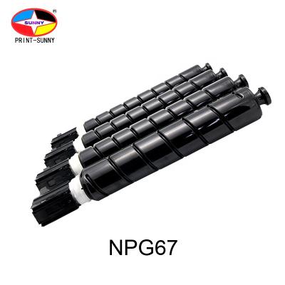 China Factory wholesale copier toner cartridge COMPATIBLE for Canon NPG67 GPR53 EXV49 IR-ADV C3330 3325 3320 BK C M Y copier toner for sale