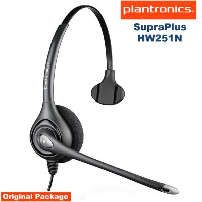 China Plantronics SupraPlus HW251N Wideband Monaural Headset with Ultra Noise-Cancelling Microphone for Speedy P/N: 64338-31 HW251N for sale