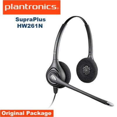 China Plantronics SupraPlus HW261N Wideband Binaural Headset with Ultra Sound-cancelling Microphone for Speedy 64339-31 HW261N for sale