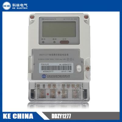 China DDZY1277 Single Phase Smart Meter for sale