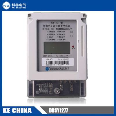 China New Type Multifunctional Smart Single Phase Electricity Energy Meter With Optical STS DLMS GPRS PLC RS485 IC Prepaid Card DDSY1277-STS for sale