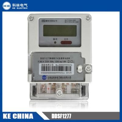 China DDSF1277 Single Phase Digital Multimeter DDSF1277 for sale