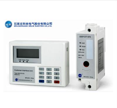 China New Type Multifunction Intelligent Single Phase Split Type Electricity Energy Meter With Optical STS DLMS GPRS Prepaid RS485 PLC DDSY1277-STS for sale