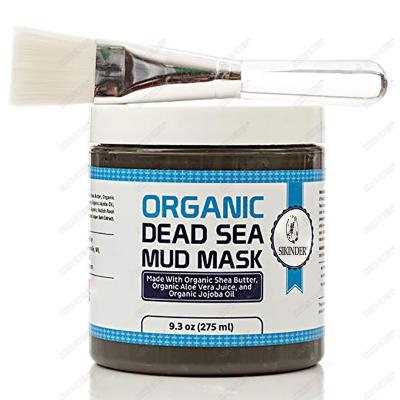 China Default Clearing Custom Logo Organic Dead Sea Mud Mask With Shea Butter for sale