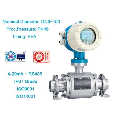 China Beverage Production Milk Beer Beverage Food Beverage Industry Flange Sanitary Magnetic Hygienic Stainless Steel 6mm Flow Meter Electromagnetic Flow Meter for sale