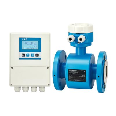 China Split type mining LC flow meter electromagnetic slideshare oil flow meter for sale