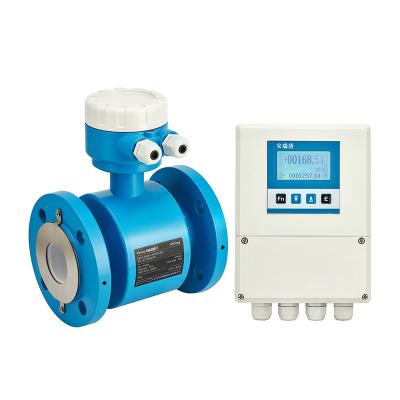 China Petroleum Chemical Plant PN16 DN100 Flow Meter Monitoring Electromagnetic Flow Meter Extraction For Diesel for sale