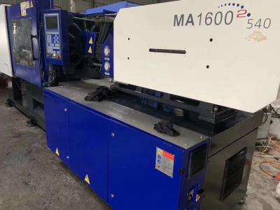 China Haitian MA1600 PET Preform Injection Molding Machine 160 Ton Injection Moulding Machine for sale