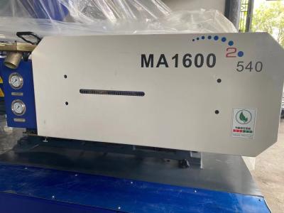 China Haisong MA1600 PET Preform Making Machine Small 160 Ton Injection Moulding Machine for sale