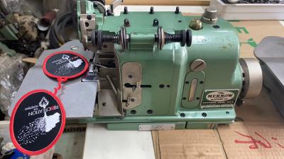 China Handmerrow MG-3U zweites Overlock-Maschinen-hohe Geschwindigkeit für Ausweis-Armbinde zu verkaufen