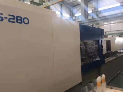 China 280 Ton TOYO Plastic Spoon Molding Machine 37kW Toy Injection Molding Machine zu verkaufen