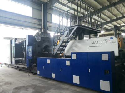 China Haitianer MA1400 benutzte Spritzgussmaschinen 45kW mit Servomotor zu verkaufen