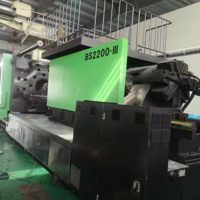 China Used 2200ton Car Bumper Molding Machine Desktop Plastic Injection Molding Machine for sale