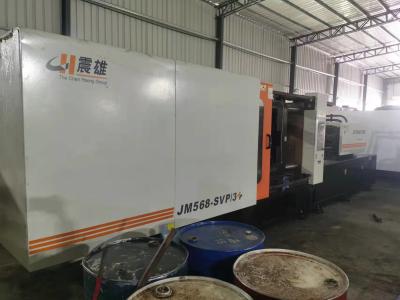 China Cap Urine Container Plastic Injection Molding Machine Chenhsong 560ton Used zu verkaufen