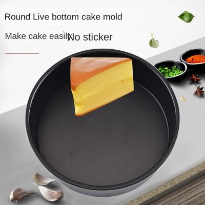 China Viable Popular Products 2023 Gold Black Mold For Cake Mold For Cake Non-stick Bottom Can Be Open Cake Mold for sale