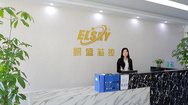 Verified China supplier - Shenzhen Elsky Technology Co., Ltd.