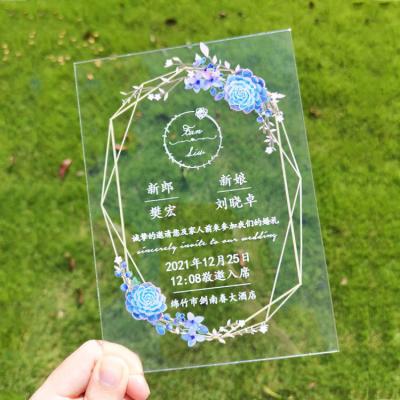 China Morden Wedding Invitations CustomizeUnique Luxury Acrylic Wedding Invitation Card Laser Engrave LOGO Design Wedding Invited Card for sale