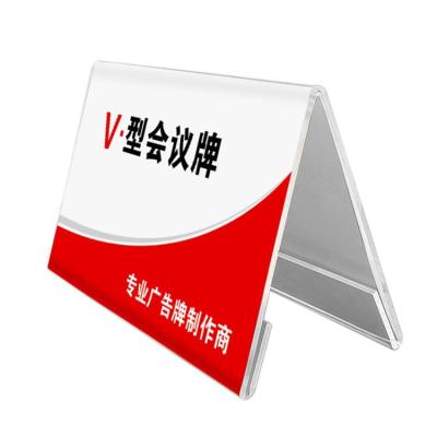 China Meet Clear Bilateral Stand Tent Name Plate Display for Office Conference, Reusable Name Tent Stand for Meeting for sale