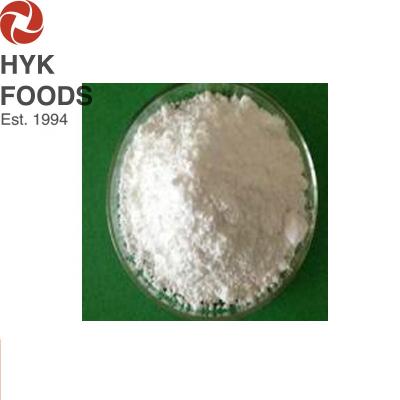 China Raw Material 99 % Solubility White Maltodextrin For Food Additives for sale