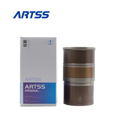 China Engineering Machinery Engine Excavator Engine Parts ARTSS C9 High Quality Cylinder Liner OME 190-3562 Apply For CATERPILLAR for sale