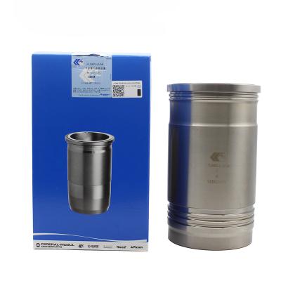 China Construction Of Machinery Engine Diesel Engine Manufacturer Federal Mogul ME051633 6D24 Cylinder Liner Sheath For Excavator Overhaul Kit for sale