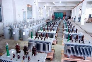 Verified China supplier - Everpower Electric Industries Co., Ltd.