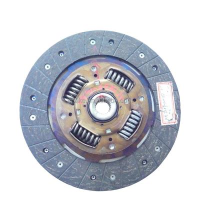 China For CHEVROLET AVEO Clutch Disc 803685 96468826 DW-37 96408517 96408623 96333467 215x145x24 for sale