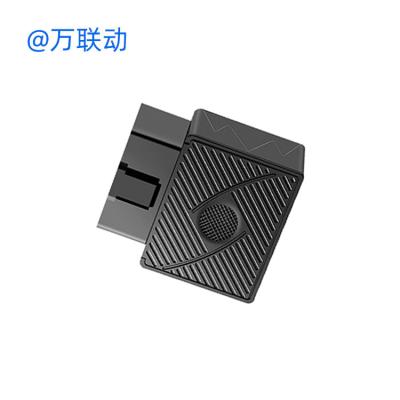 China AIKA Vehicle GPS Location Vehicle GPS Tracker Vehicle Positioning for sale