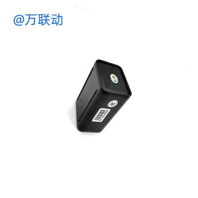 China AIKA Wireless Gps Tracking System with Strong Magnet and Super Long Standby Battery for sale