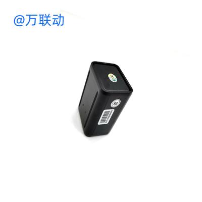 China AIKA Wireless Car Mini Gps Tracker Mini Vehicle Smart Magnetic Waterproof 2g Gps Tracker for sale