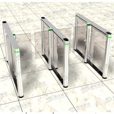 China Pedestrian High Speed ​​Gate Turnstile Pedestrian High Speed ​​Gate Turnstile for sale