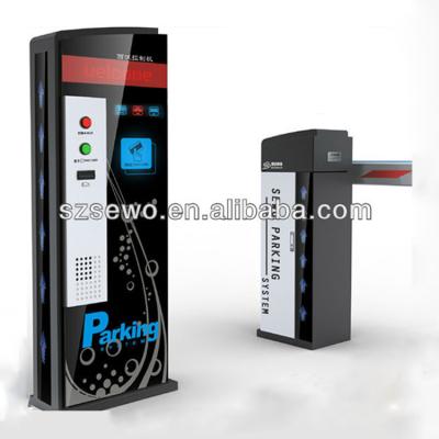 China Parking Lot Management Vehicle Access Control Smart Equipment RFID Car Parking System for sale