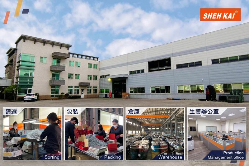 Verified China supplier - SHEHKAI PRECISION CO., LTD.