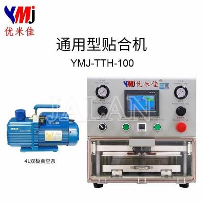 China Machinery Repair Shops YMJ 13 Inch OCA Laminate Machine For iPad Large Table Mobile Phone LCD Replacement Repair Glass Machine for sale