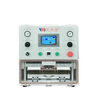 China Machinery Repair Shops 13inch YMJ OCA Machine Vacuum Laminating Laminator For iPad 12.9 For Samsung Edge Screen LCD Repair Machine for sale