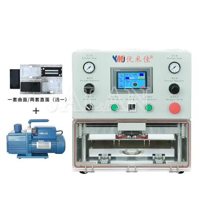 China YMJ Machinery Repair Shops 13inche oca laminating machine for iPad tablet screen oca glass glue laminating for iPhone for Samsung for sale