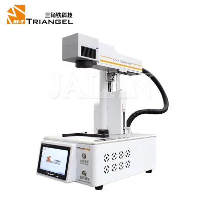 China M-triangel PAGE of Machinery Repair Shops Ones Laser LCD Repair Machine 20W Laser Cutting Machine For Phone /Metal Back Cover Glass for sale