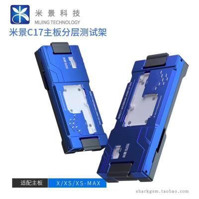 China Precision Setting MJ C17 Motherboard Layered Test Fixture For Phone X XS XSMAX Logic Board Rapid Diagnostic Repair for sale