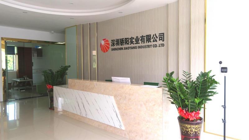 Verified China supplier - Shenzhen Jiaoyang Industrial Co., Ltd.