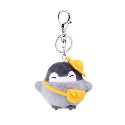 China 2022 Cute Fun Designer Custom Anime Car Keychain Accessories Charm Cartoon Key Chain Ring for sale