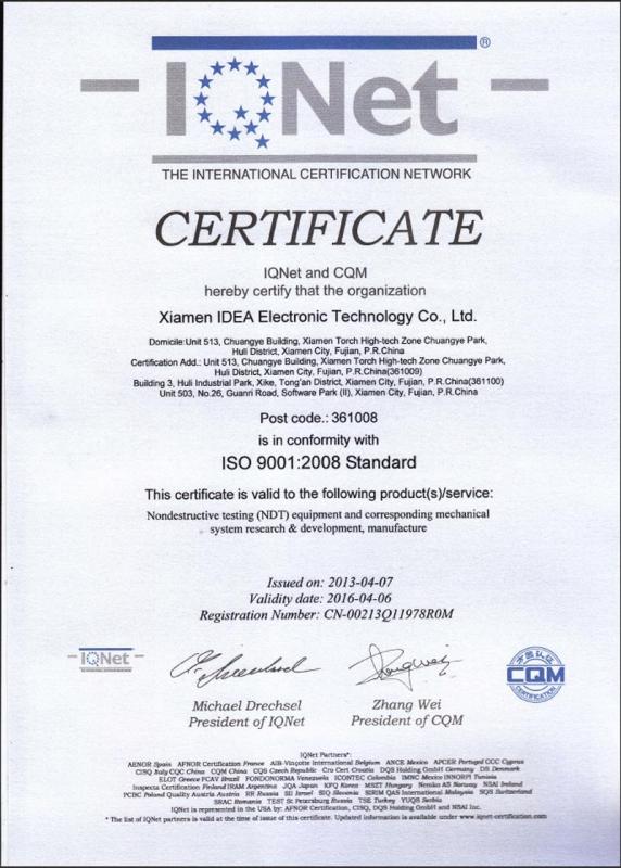 ISO9001 - Xiamen Idea Electronic Technology Co., Ltd.