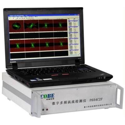 China The metal material parts eddy current inspection system for ERW tube NDT /eddy current tester for sale