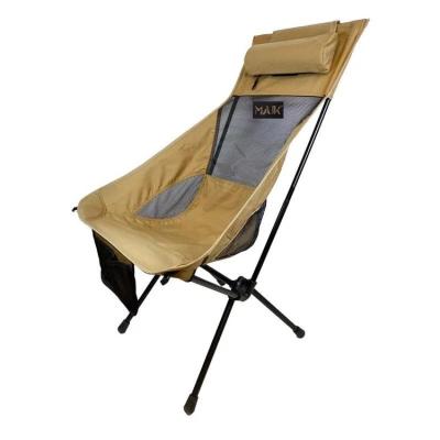 China Wholesale Easy-carry Folding Light Weight Hiking Seat Ultralight Backpacking Sea Camping High Back Chair for sale