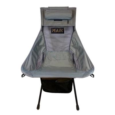 China Highback Ultralight Easy-carry Breathable Chair Hiking Camping Portable Outdoor Folding Camping Chair for sale