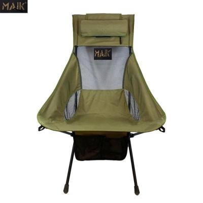 China Ultralight Portable Folding Beach Chair Carry Bag For Camp High Back Easy-Carry Backpacking Chair for sale